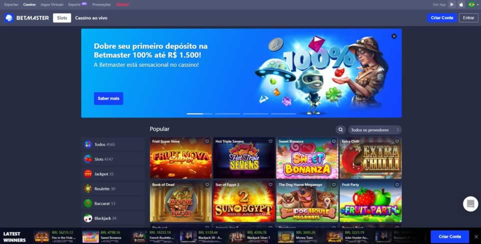 Rio bets