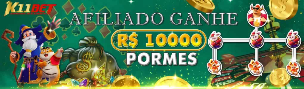 Piririm