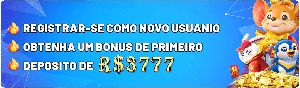 Mega ip