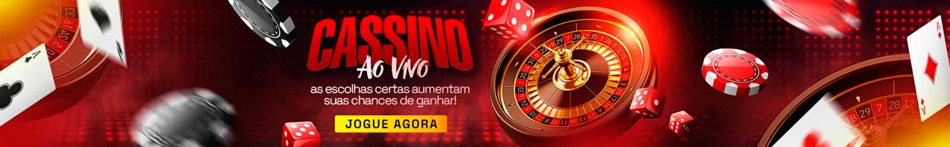 Betfair.com exchange